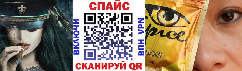 БУТИРАТ оксана  Купить закладки  Морозовск 