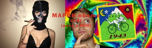 прущая мука Арсеньев