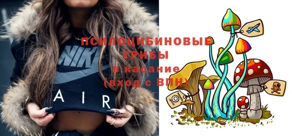 первитин Аркадак