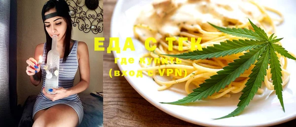 прущая мука Арсеньев