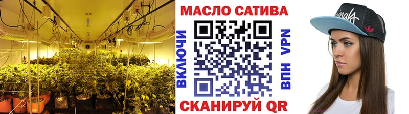 Дистиллят ТГК концентрат  Купить закладки  Морозовск 